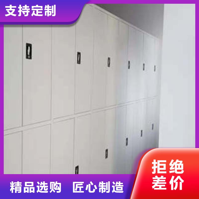 ：凯美办公可移动档案存放密集架地区代理