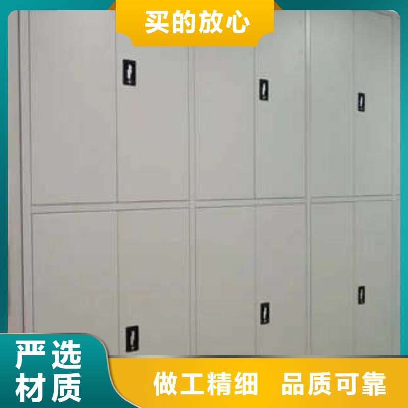 加固型密集架-回购率高