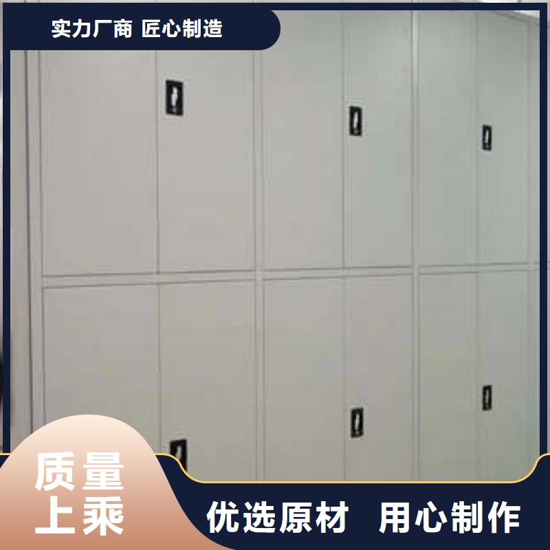 哪种好【凯美】图纸密集架