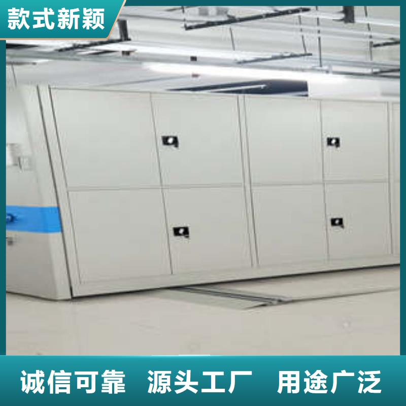 活动式密集架总经销会计