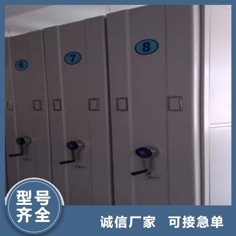 出货快的图书馆智能密集书架厂家