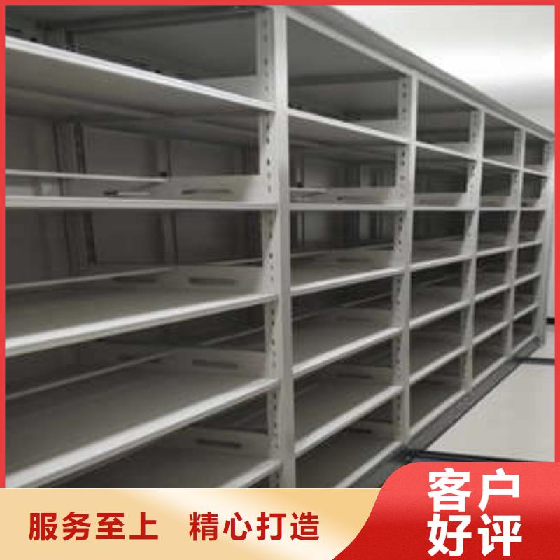手摇移动档案架_手摇移动档案架公司