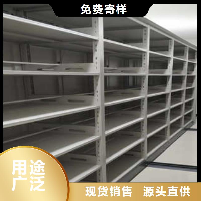 加固型密集架-回购率高