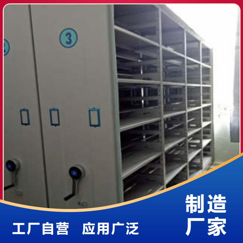 活动式密集架总经销会计