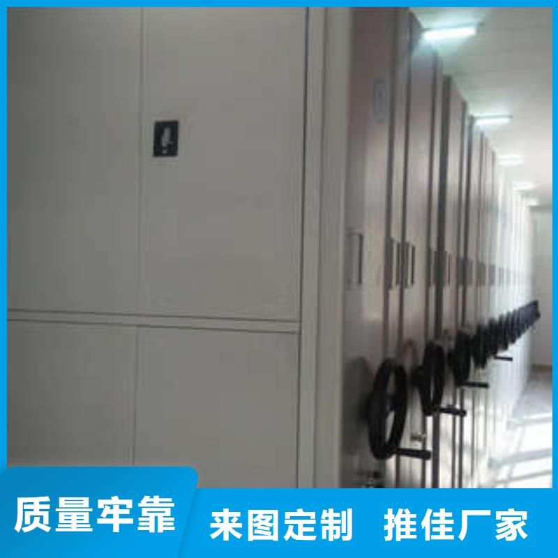 出货快的图书馆智能密集书架厂家