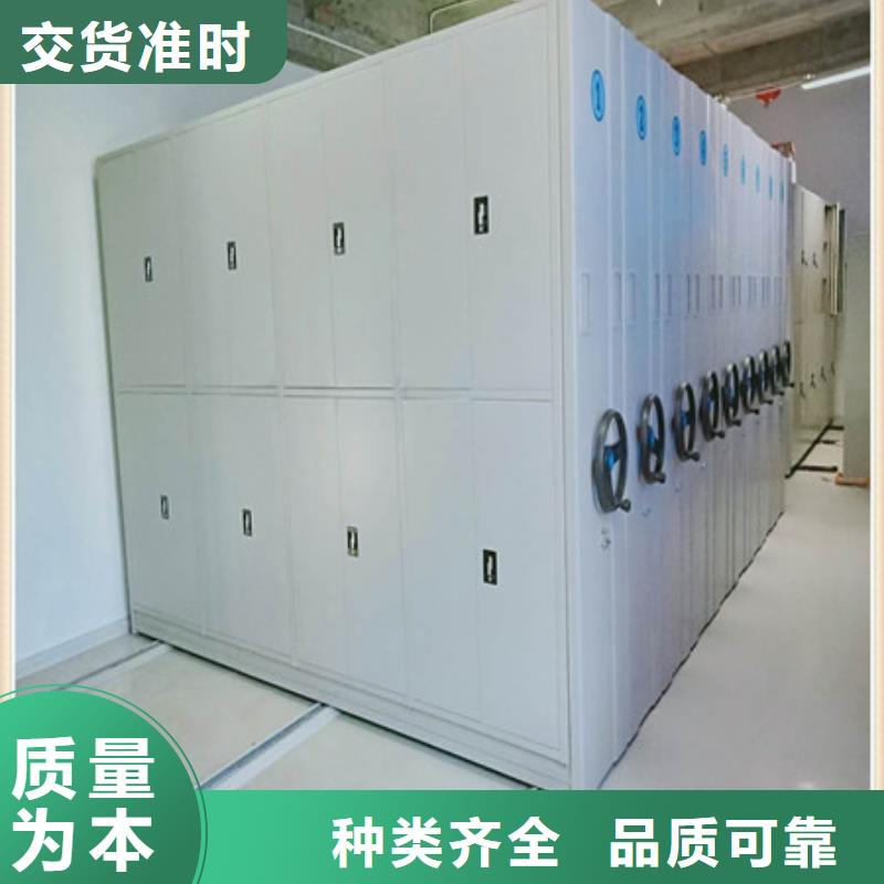 活动式密集架总经销会计