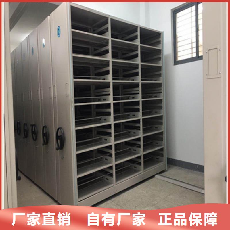 哪种好【凯美】图纸密集架