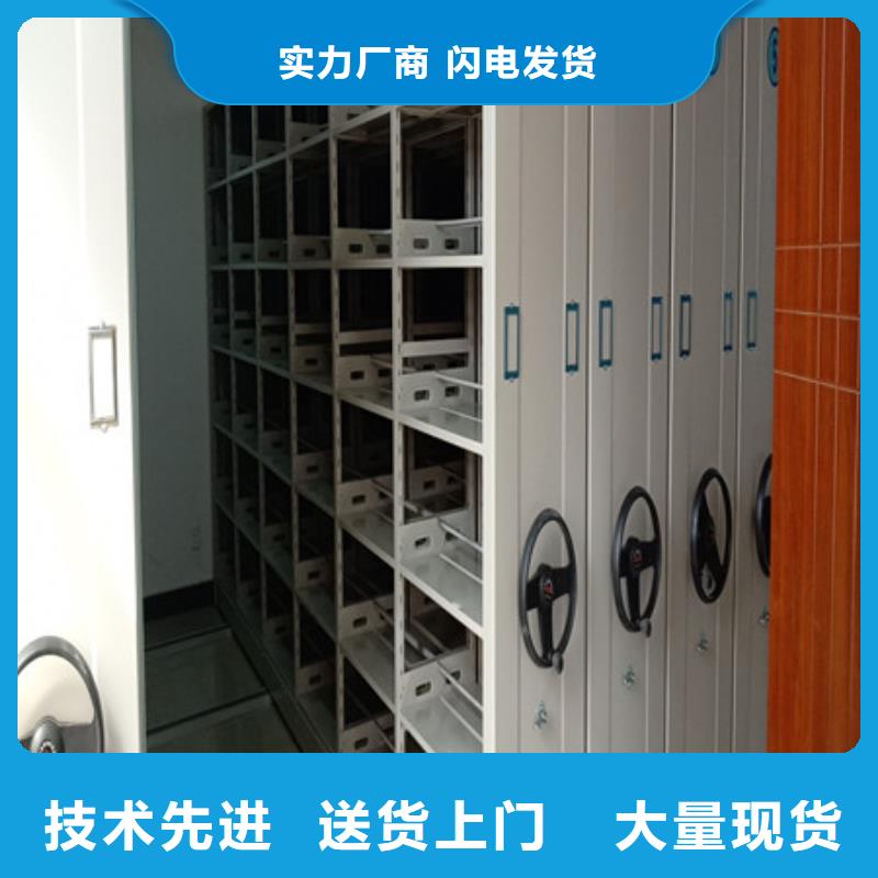 档案室用柜精神凯美办公销售