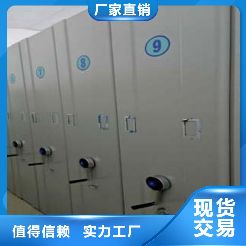 手摇文件柜行业经验丰富