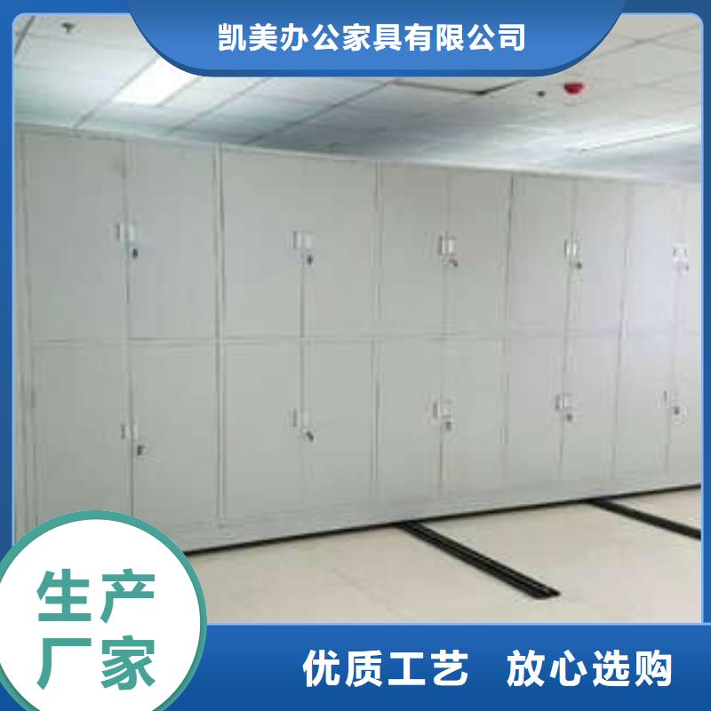 双柱式密集架厂家批发价格