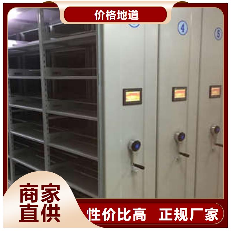 手摇文件柜行业经验丰富