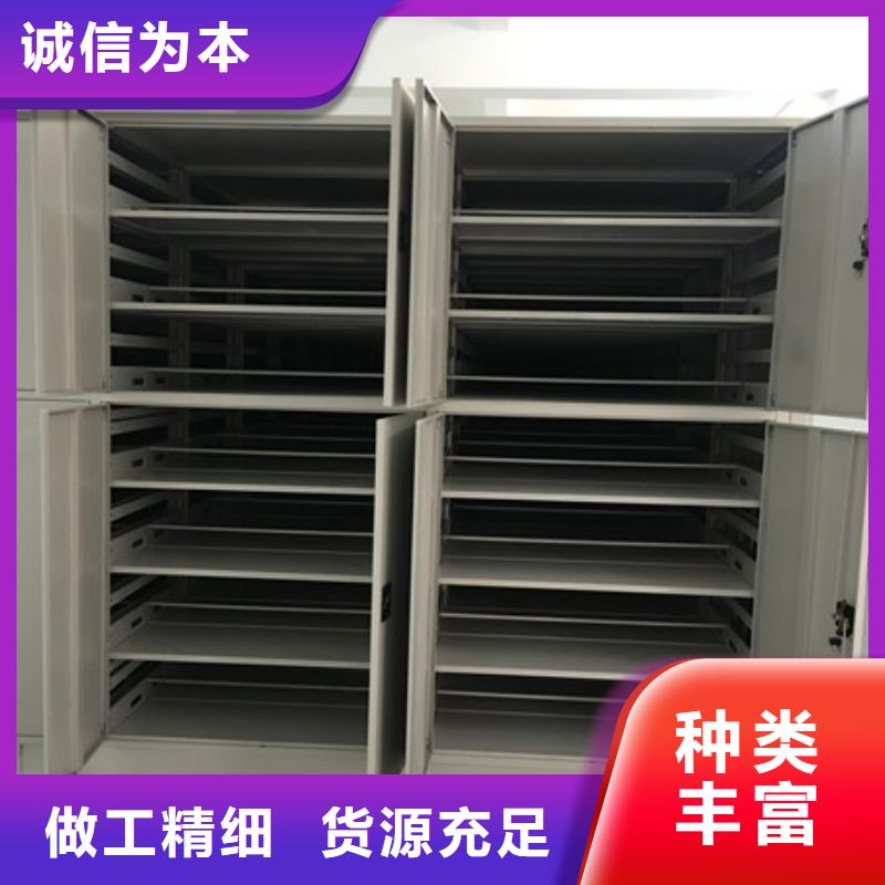 档案袋密集柜新品上市