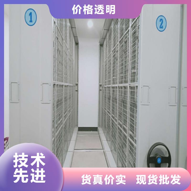 手摇文件柜行业经验丰富