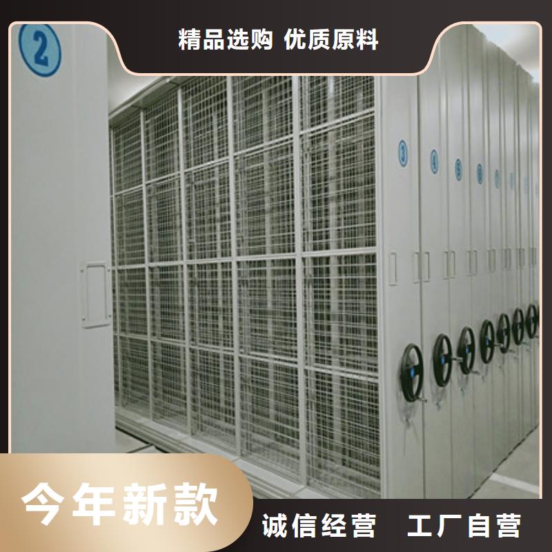双柱式密集架厂家批发价格
