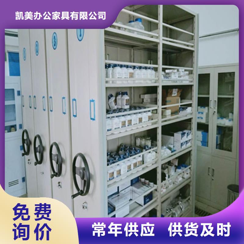 手摇文件柜行业经验丰富