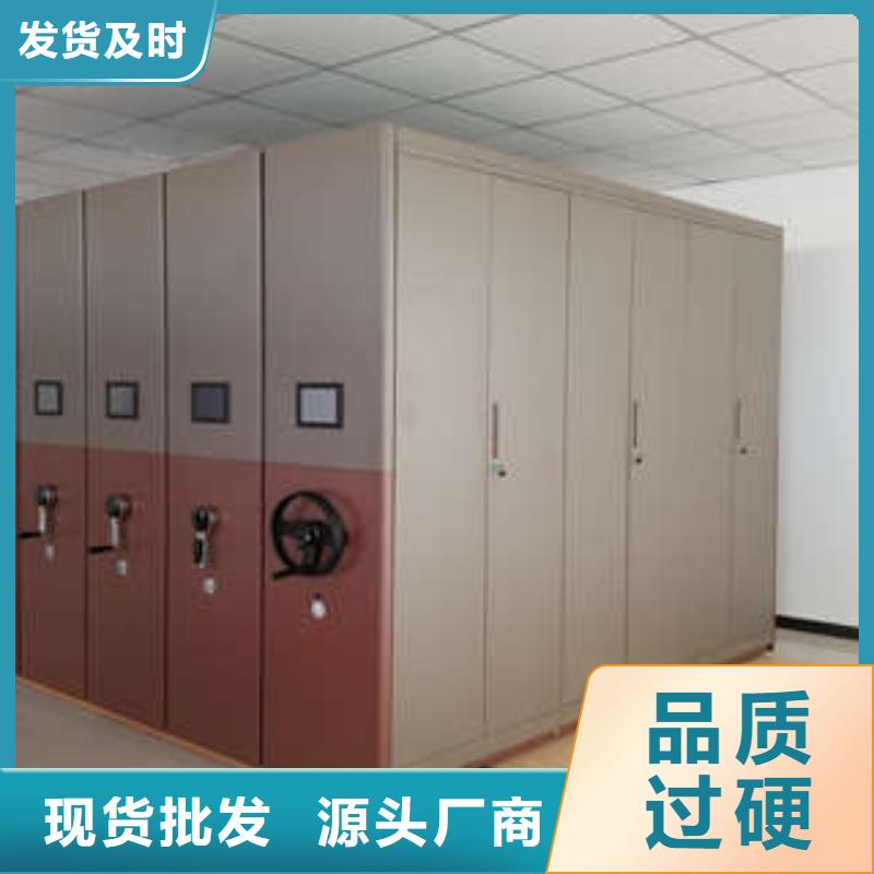 鹤壁山城区手动密集书架客服