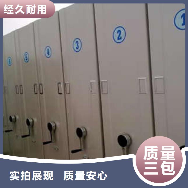 光盘密集柜销售仓储