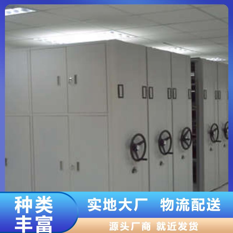 实力雄厚的密集架供货商
