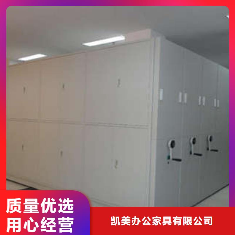 标本密集架总代理位置