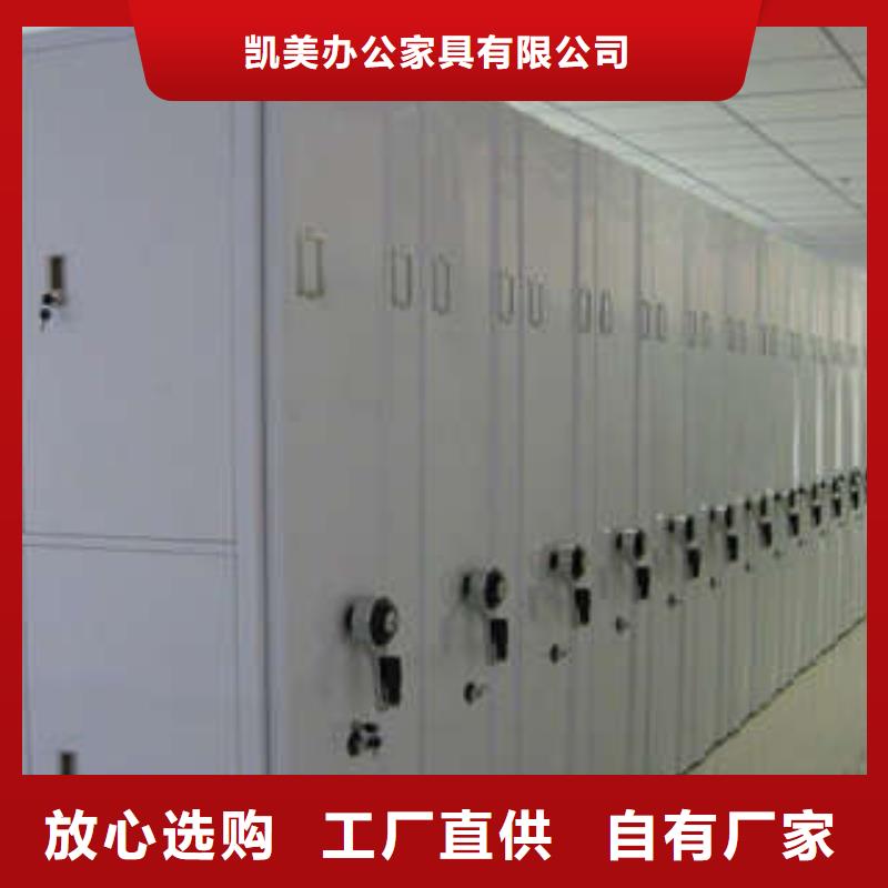 标本密集架总代理位置