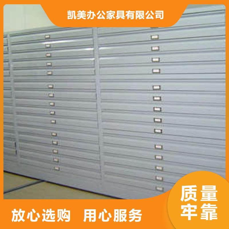 企业档案库密集柜批发价格海量货源一站购齐