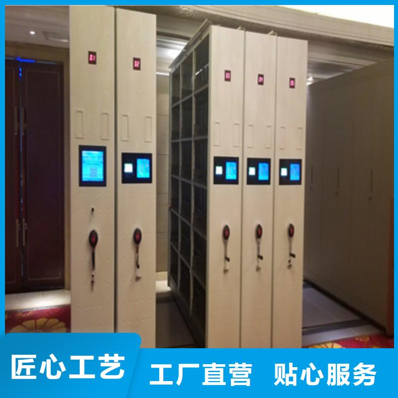 实力雄厚的密集架供货商