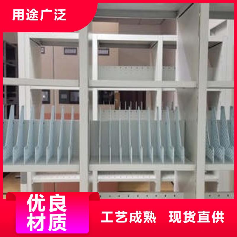 手动型密集柜、手动型密集柜厂家直销