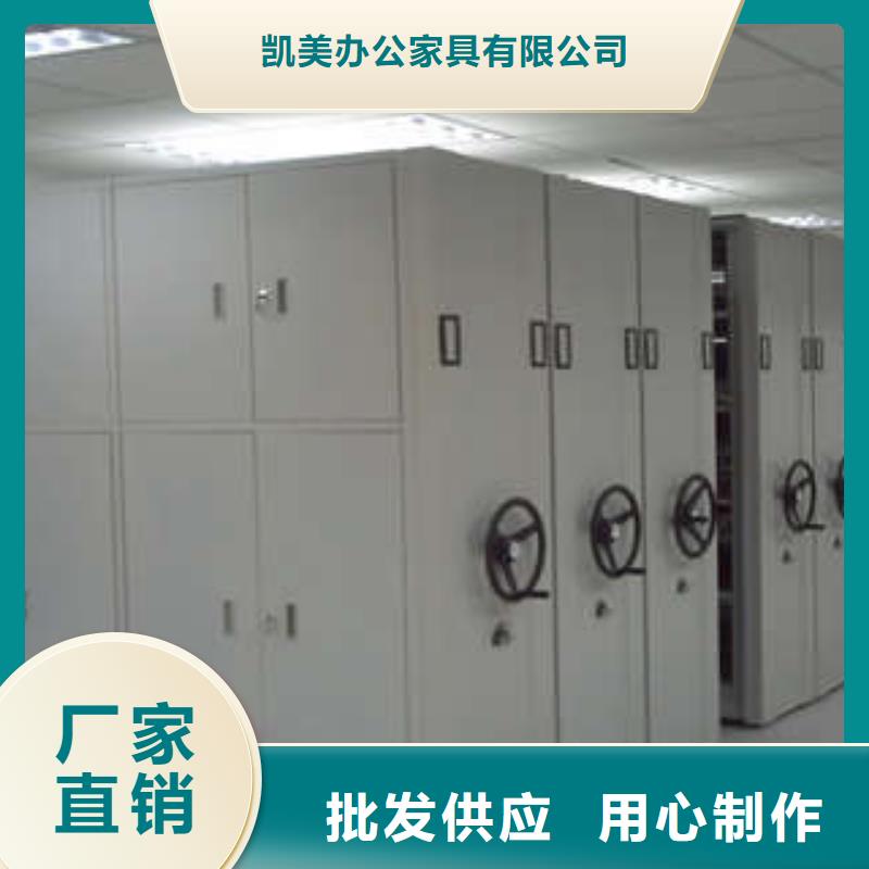 档案馆手动密集柜低价保真