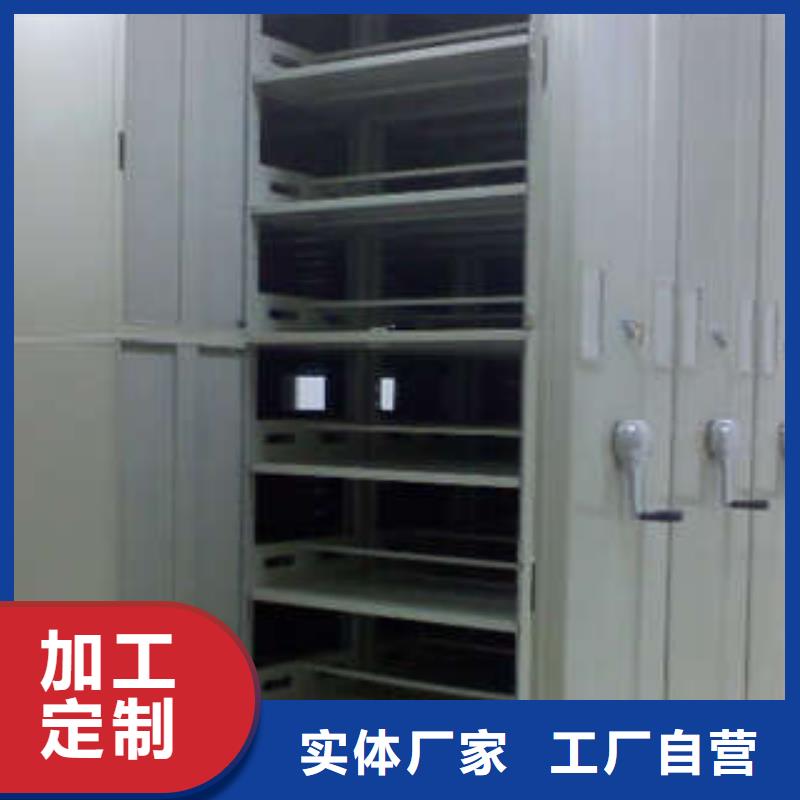 手摇密集柜厂家供应商