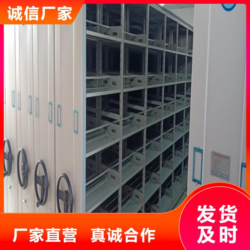 手摇密集活动柜-厂家直供