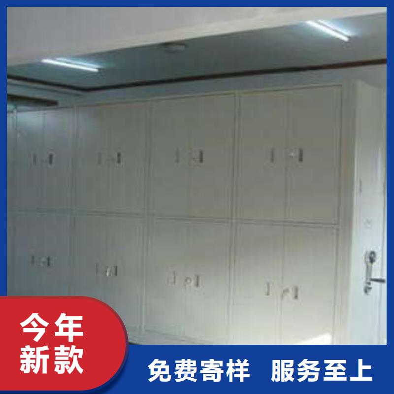 买密集式档案柜必看-经验丰富
