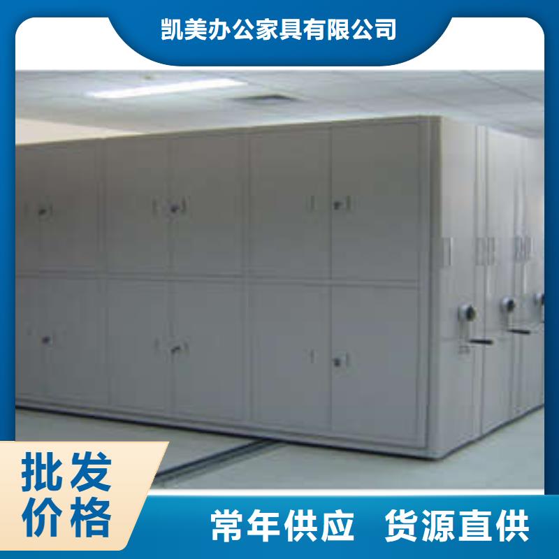 电动自动密集架行业品牌厂家