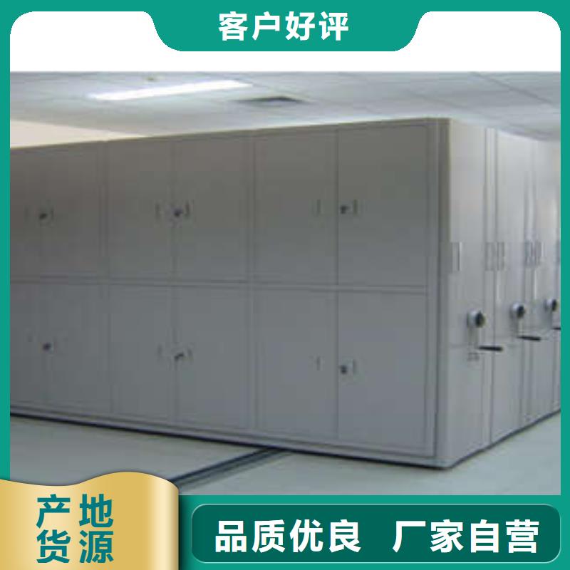 智能电脑档案柜热卖中