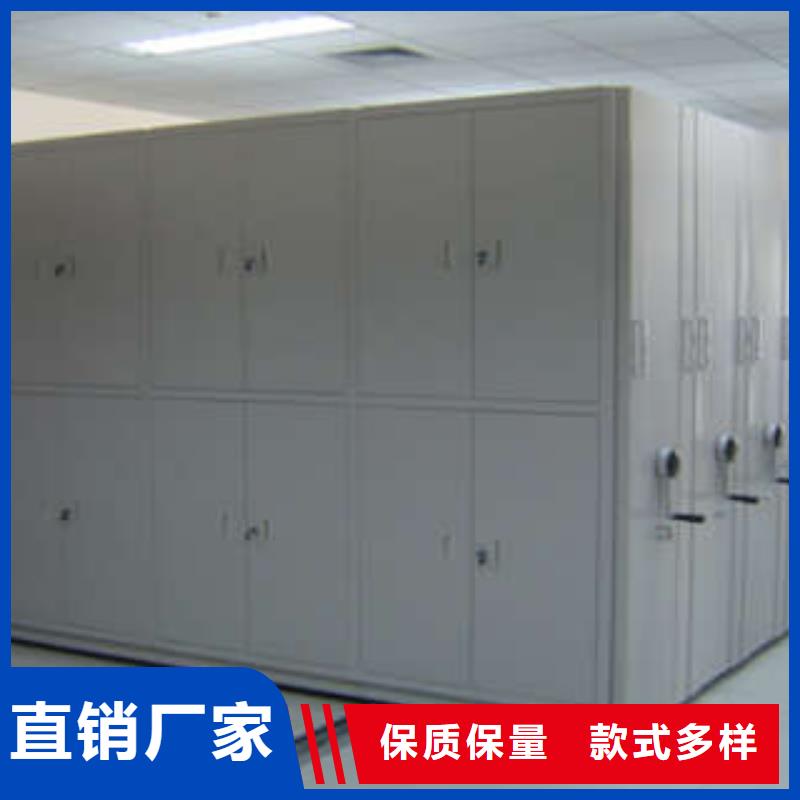 电动自动密集架行业品牌厂家
