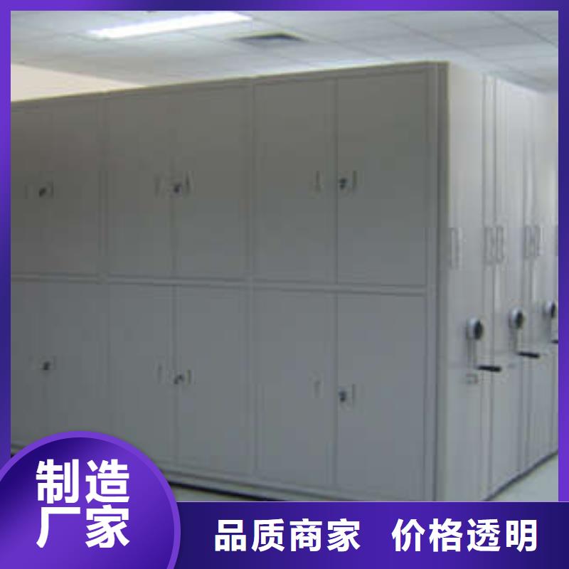 智能电脑档案柜热卖中