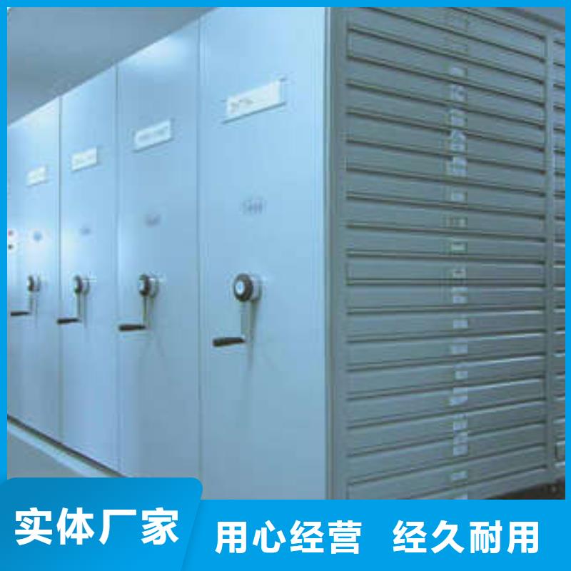 周边柱式手动密集架供应商