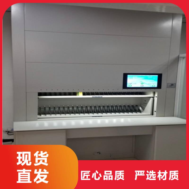 手动型档案密集架厂家-更专业
