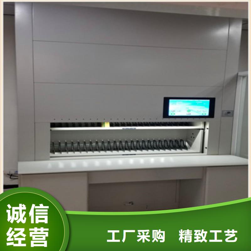 智能电脑档案柜热卖中