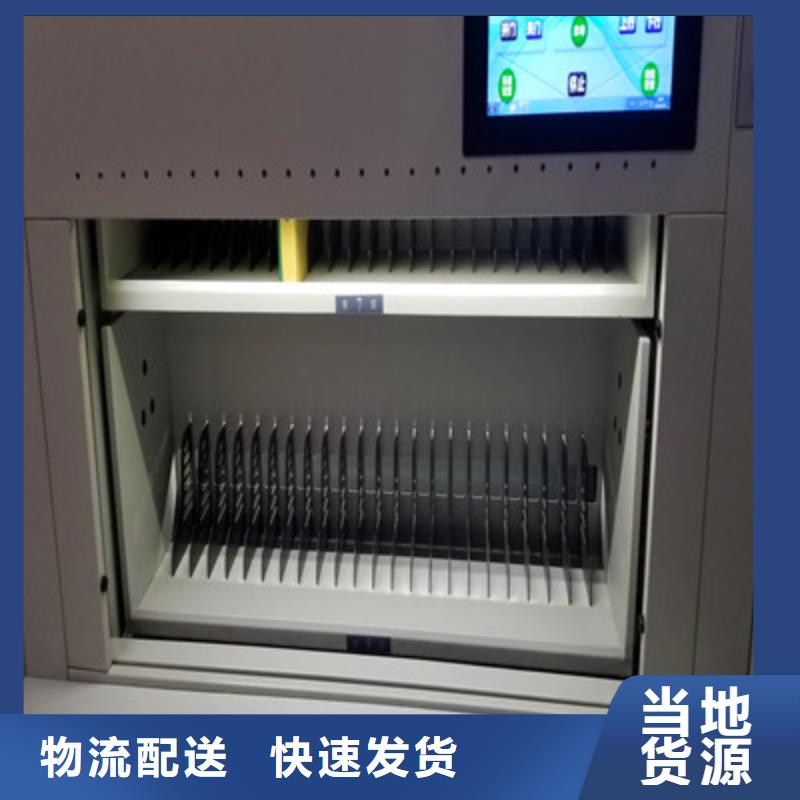 型号齐全【凯美】档案室资料密集架