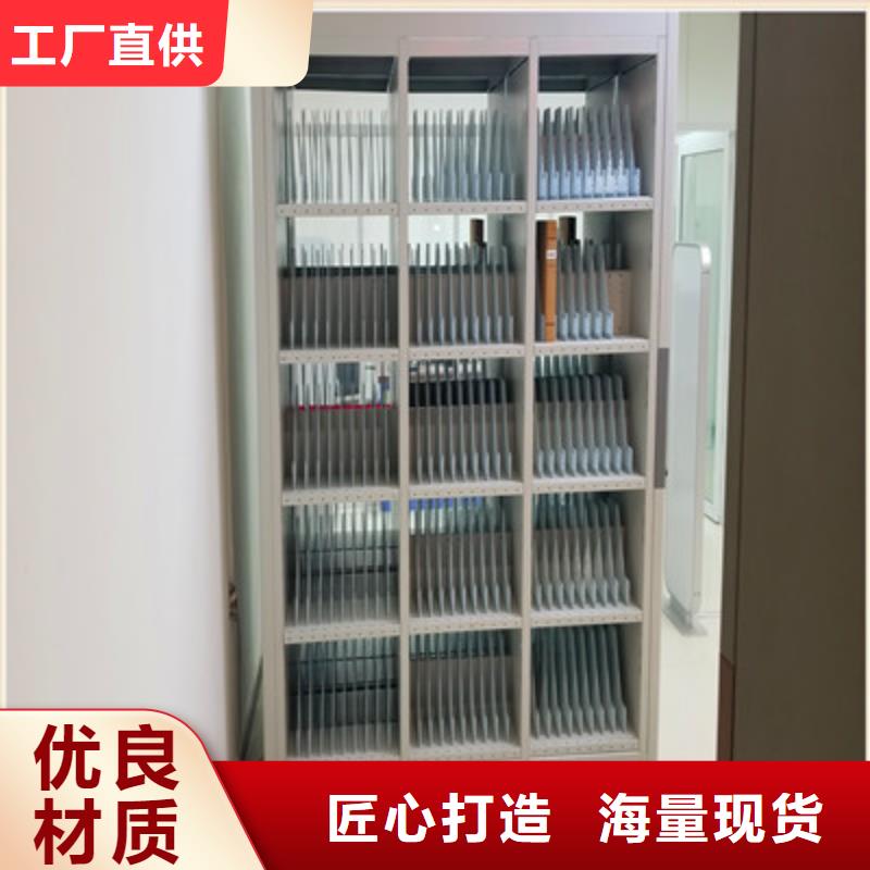 手动移动档案柜本市配送
