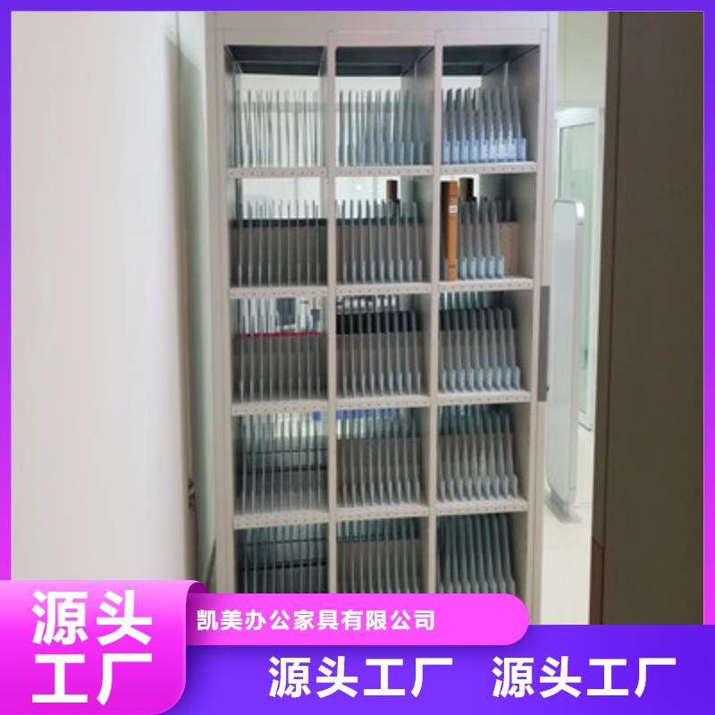 铁皮密集柜培训直销山东