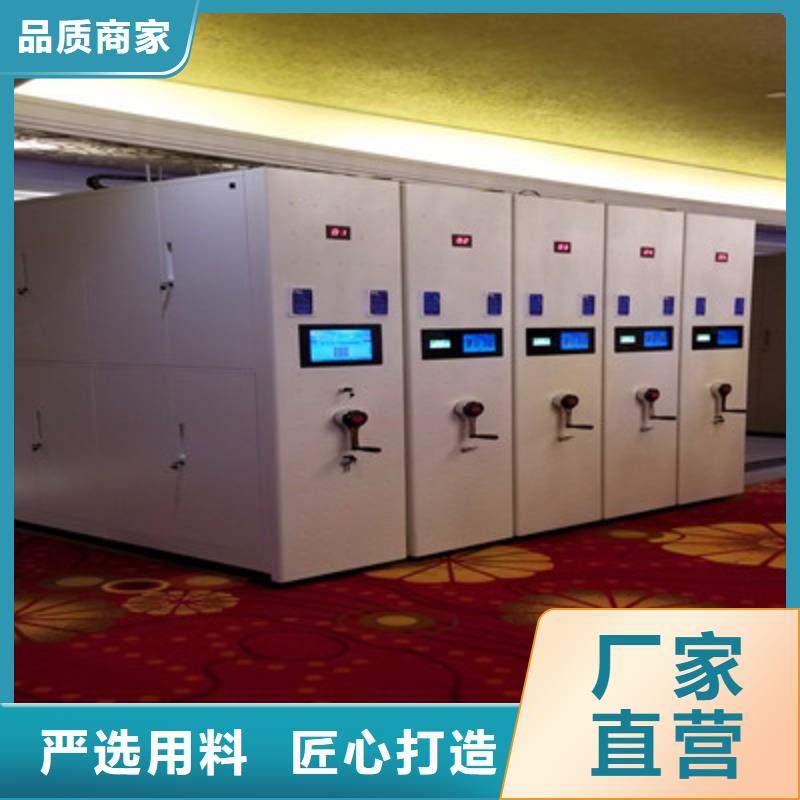 高标准【凯美】标本密集柜