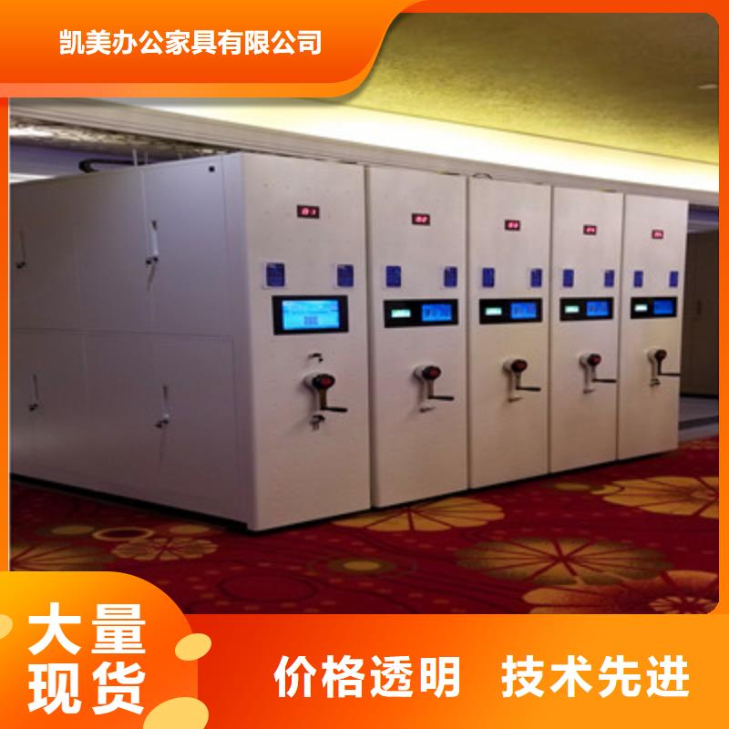 值得信赖的半封闭密集架生产厂家
