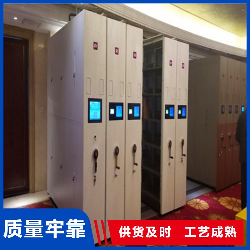 优选：2025半封闭密集架价钱