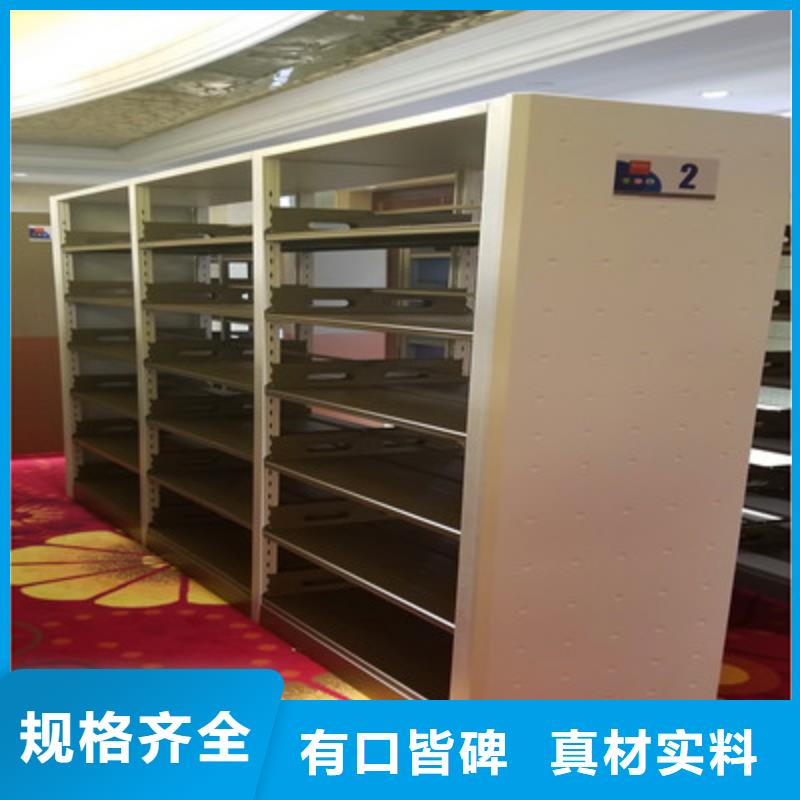 手动移动档案柜本市配送
