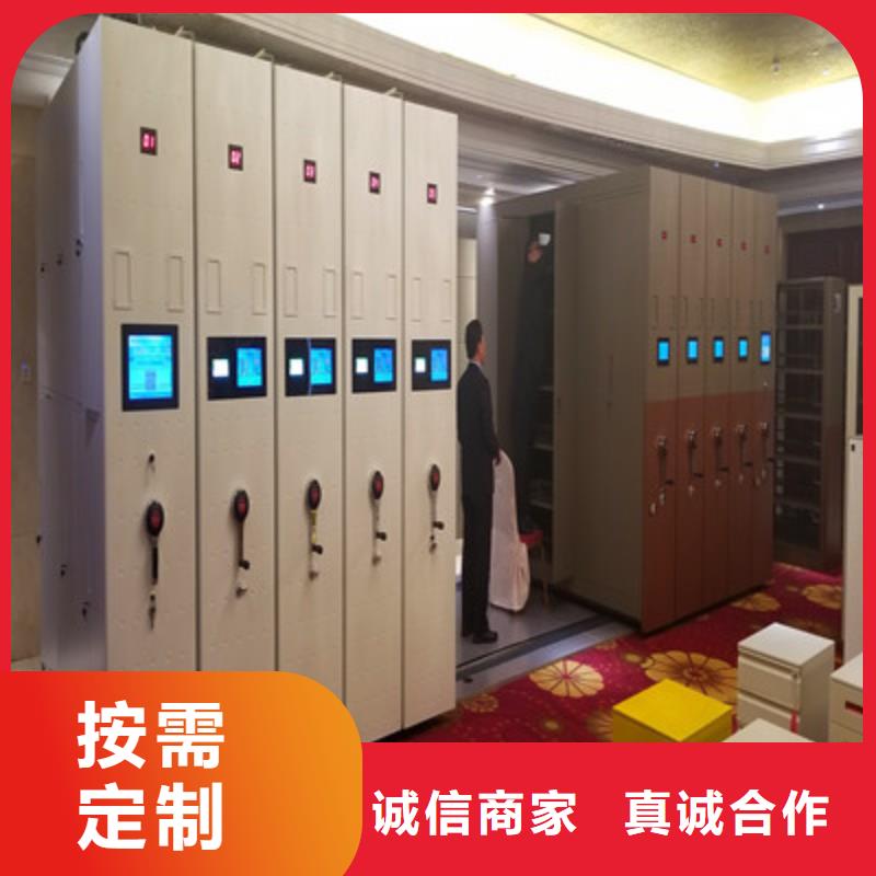 档案资料柜品种齐全