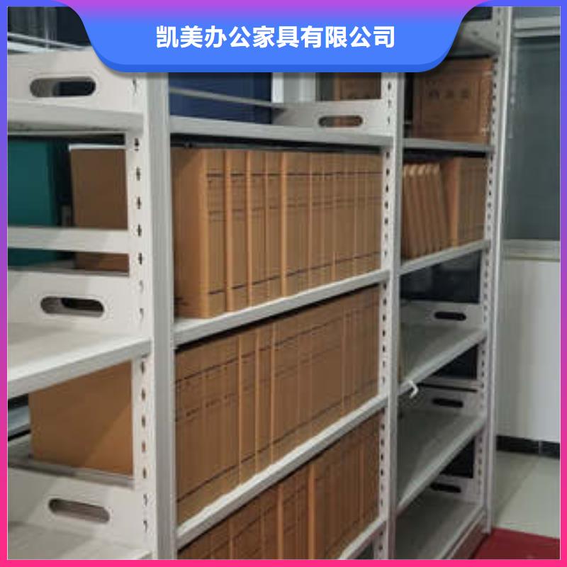 智能电脑档案柜热卖中