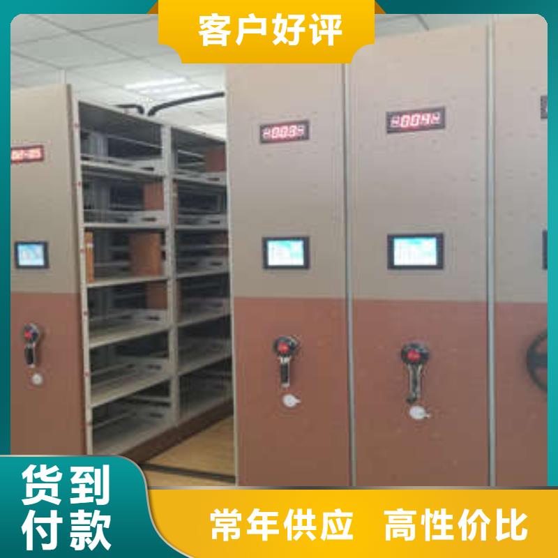 档案资料柜品种齐全