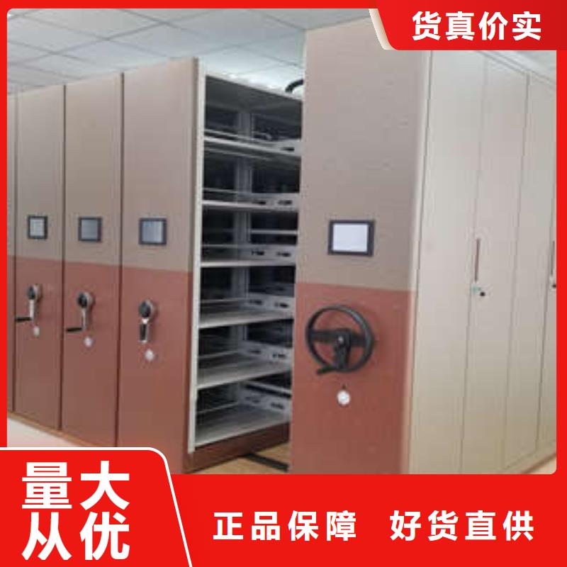 周边柱式手动密集架供应商