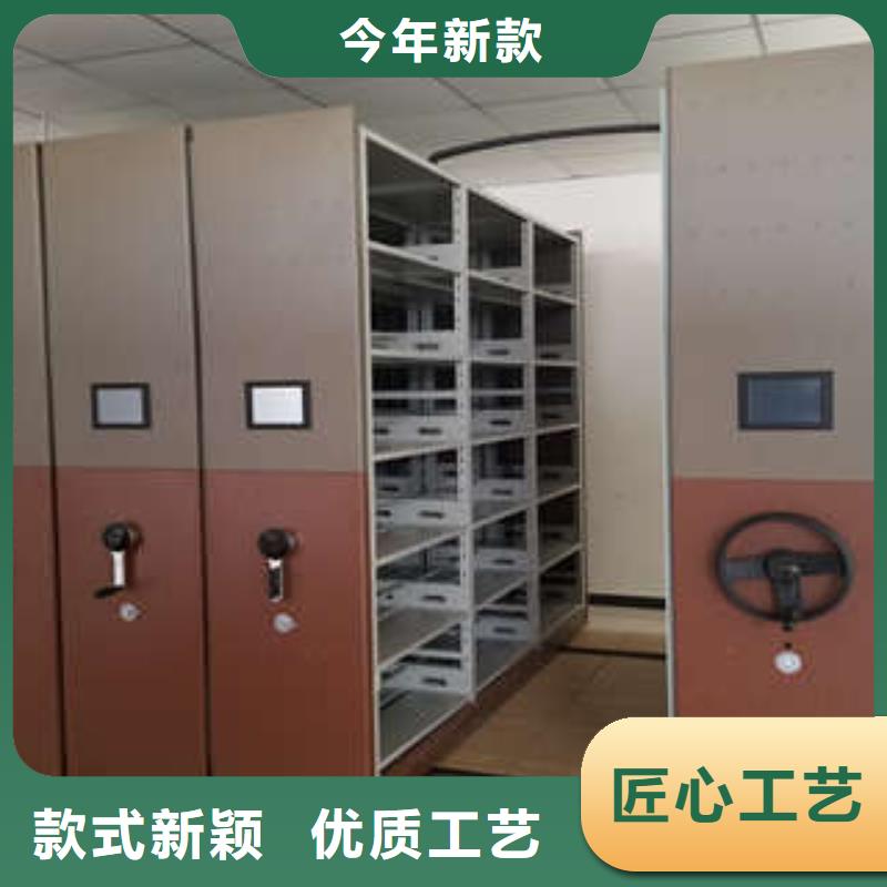 档案资料柜品种齐全